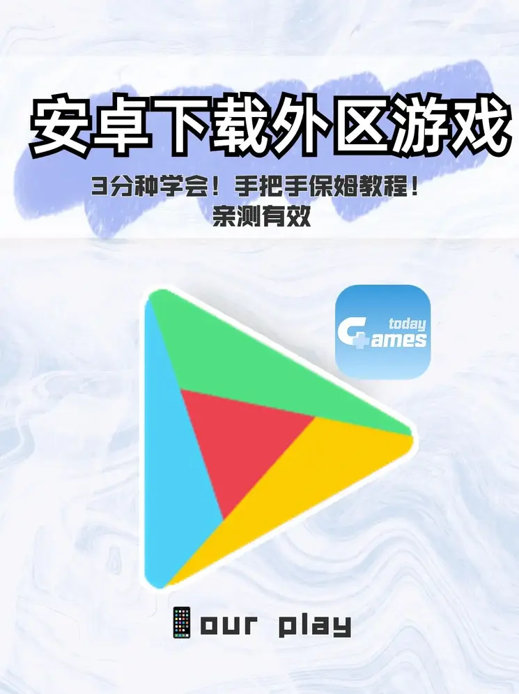 亚洲精品色欲TV中文字幕截图1